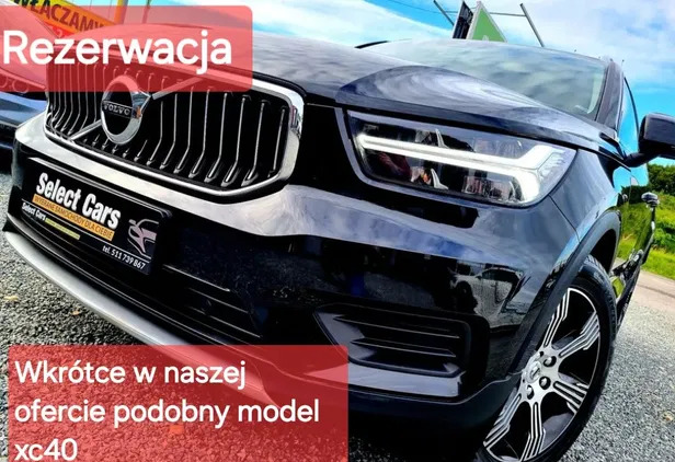 samochody osobowe Volvo XC 40 cena 102900 przebieg: 181000, rok produkcji 2020 z Siemiatycze